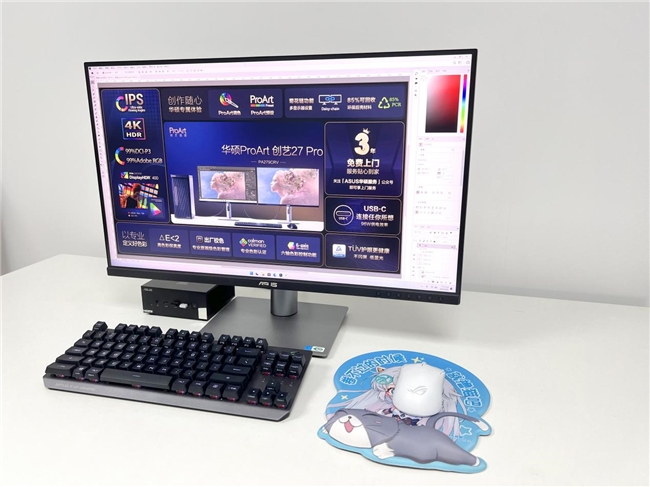 华硕ProArt专业显示器高能配置，助力创作者挥洒创意！