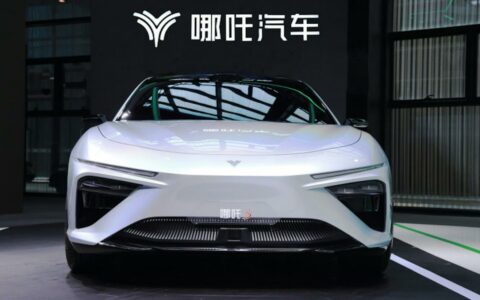 哪吒汽车进入破产程序 员工撤离总部成停摆前兆
