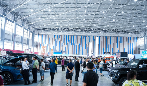 2025第七届贵州汽车交易会6月21-22日开幕
