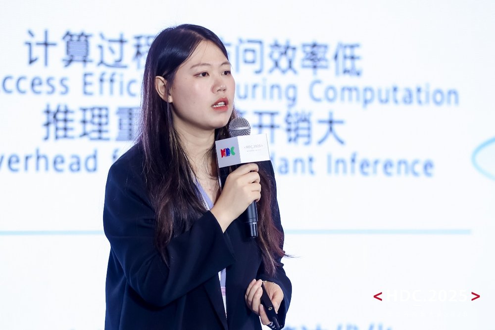 华为云AI-Native智算存储，构筑高效普惠的AI数据底座