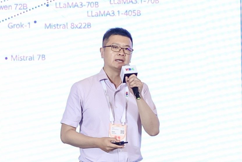 华为云AI-Native智算存储，构筑高效普惠的AI数据底座