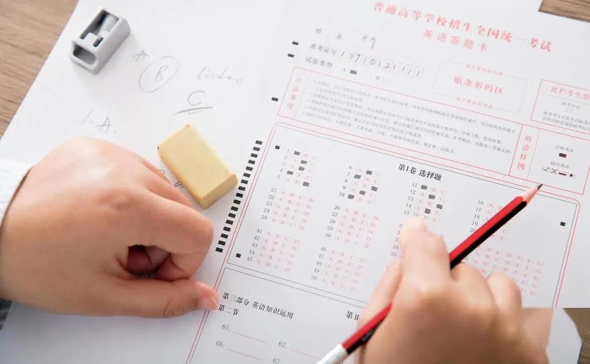 2025年高考成绩今起陆续公布，2025高考成绩查询时间一览