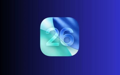 苹果iOS 26 Beta 2发布：控制中心更清晰，意外曝光iPhone 17 Air线索