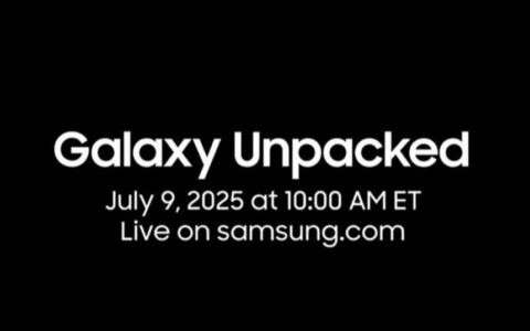 三星7月9日Unpacked全球发布会：折叠旗舰与AI生态迎重磅升级