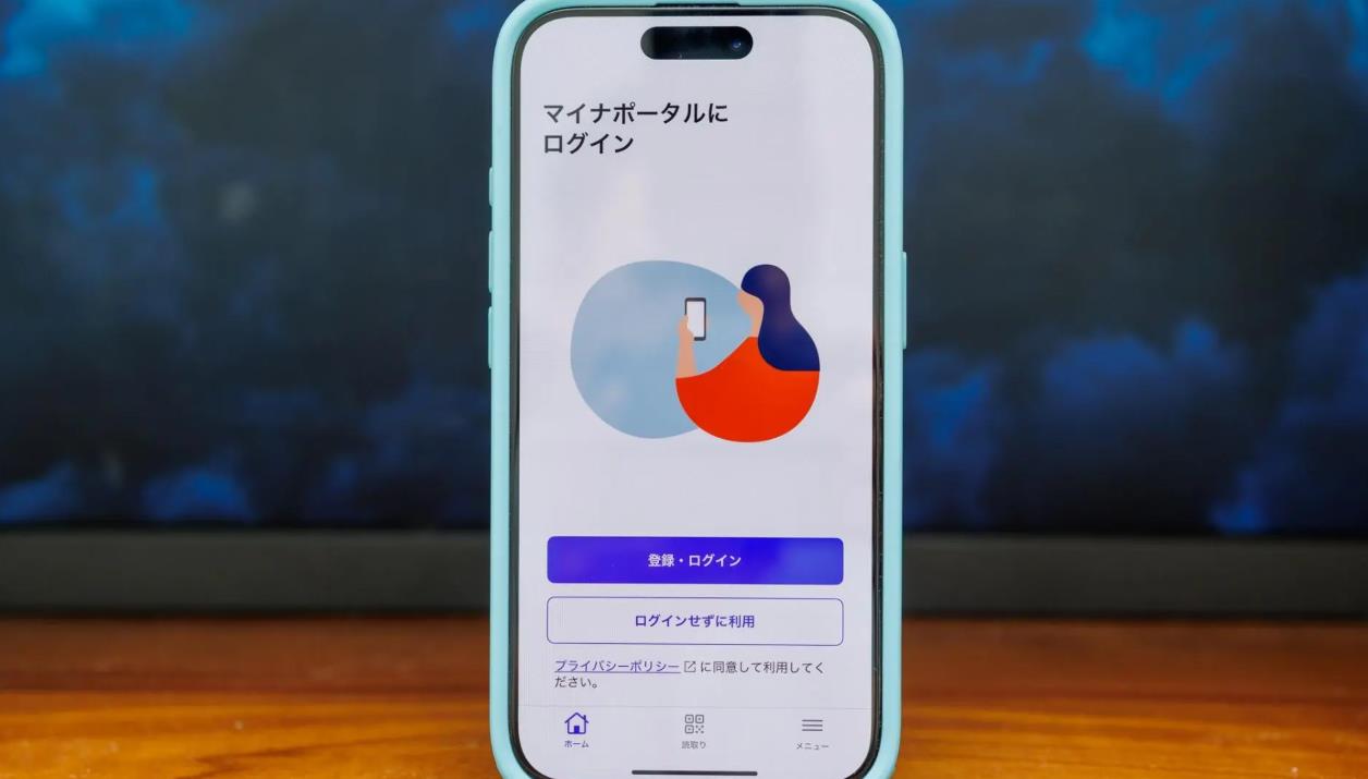 日本iPhone钱包今日起支持个人编号卡