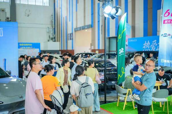2025第七届贵州汽车交易会，钜惠落幕！