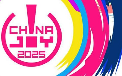 关于2025 ChinaJoy你需要知道的一切！