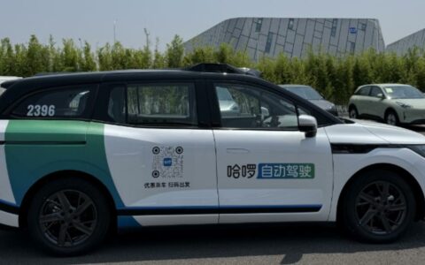 中国Robotaxi竞速全球商业化 哈啰巨头入局