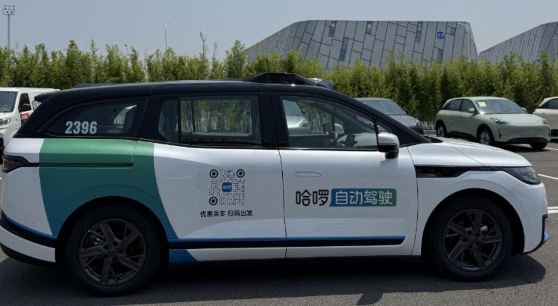中国Robotaxi竞速全球商业化 哈啰巨头入局
