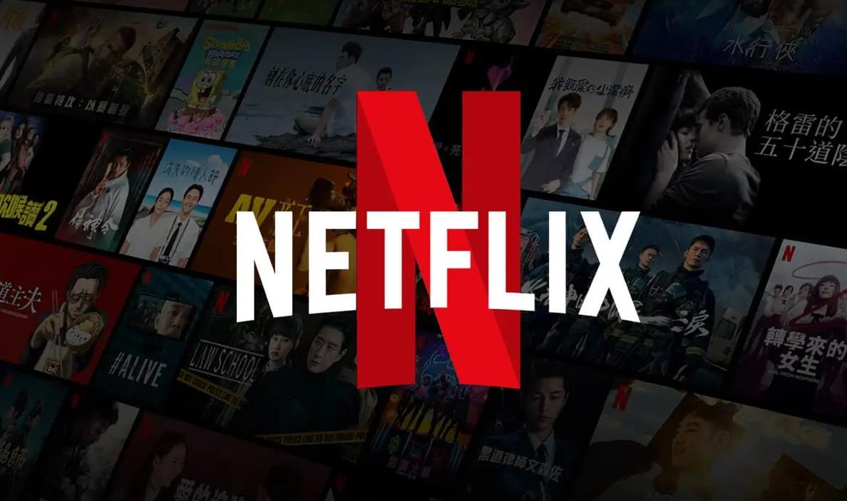 Netflix游戏业务大收缩 逾20款热门游戏七月下架