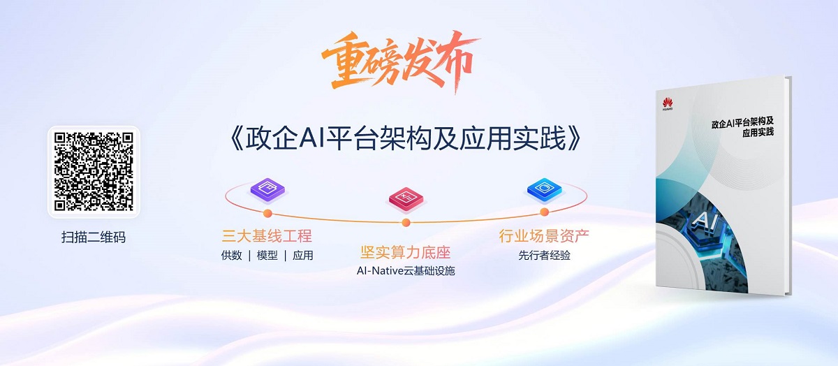 微信图片_20250625164702.jpg