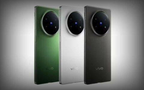 vivo发布全球最轻折叠旗舰vivo X Fold5，售价6999元起