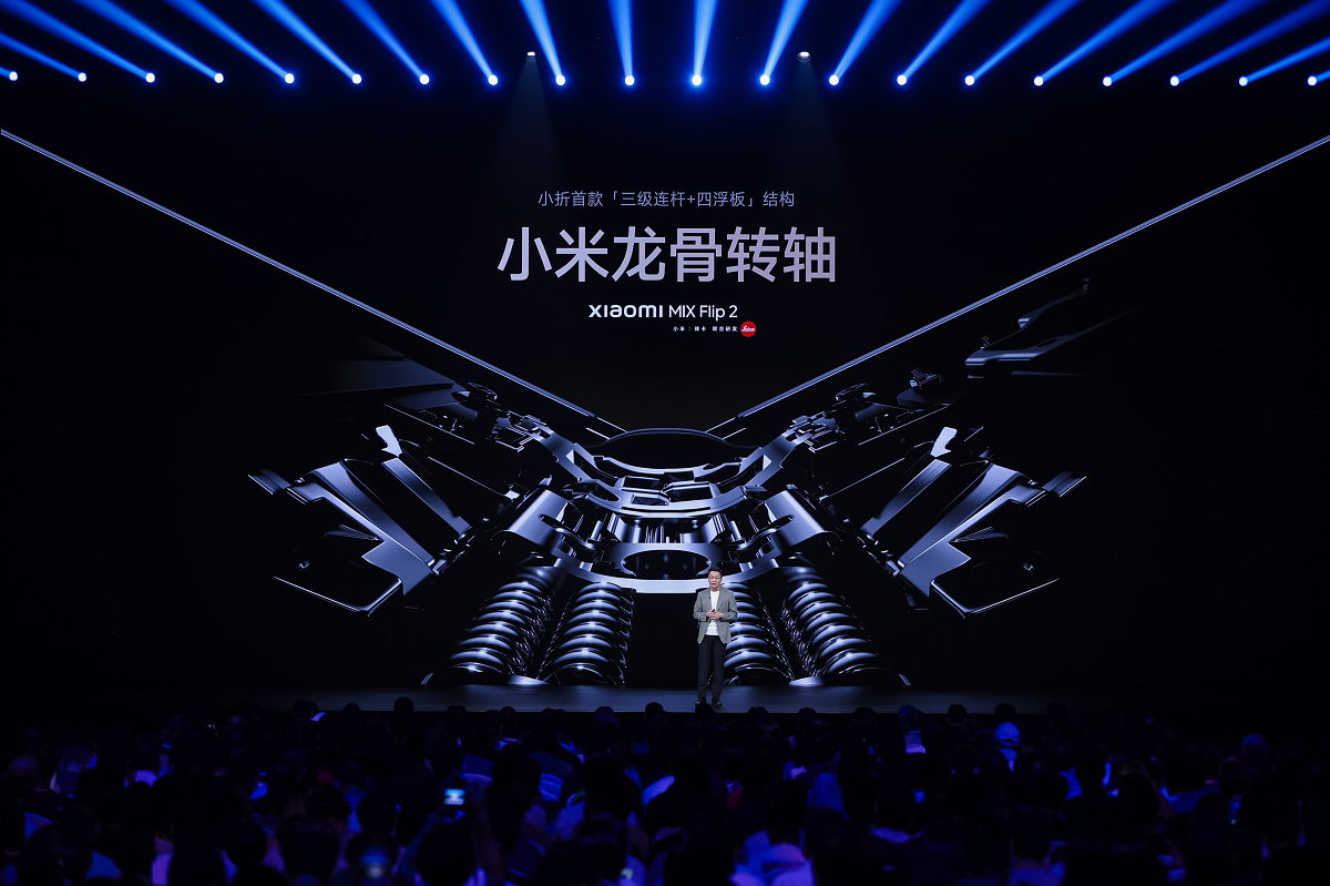 小米人车家生态全面爆发  YU7 SUV领衔新一代智能硬件矩阵
