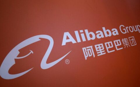 阿里巴巴发布2025财年财报：收入9963.47亿元，净利润同比大幅增长77%