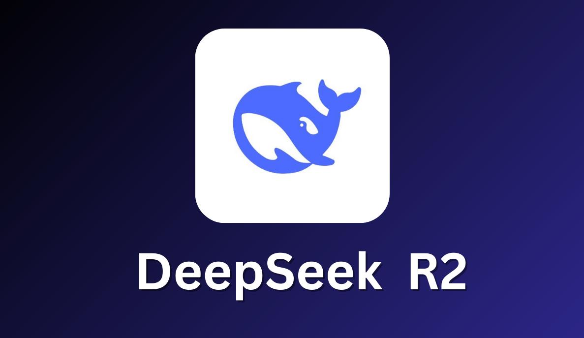 DeepSeek-R2模型研发受阻：英伟达H20芯片短缺