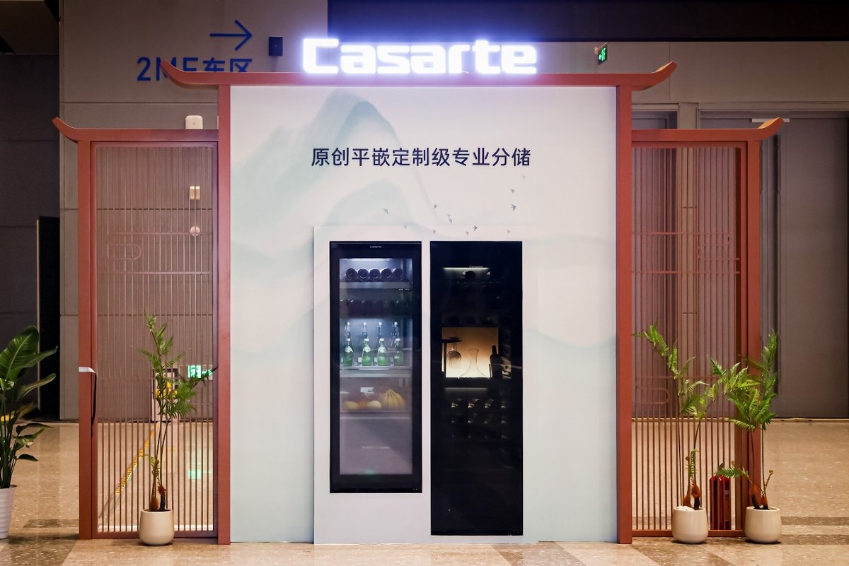 原创非遗茶储存技术亮相！卡萨帝冰吧解锁储茶新体验
