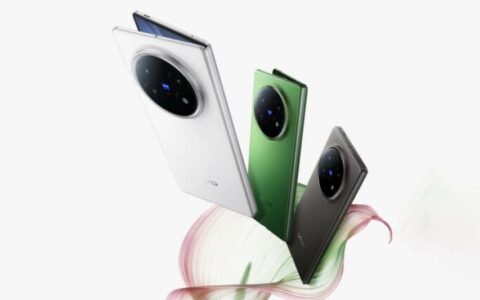 vivo X Fold5折叠屏维修价格公布：内屏首次更换2770元起