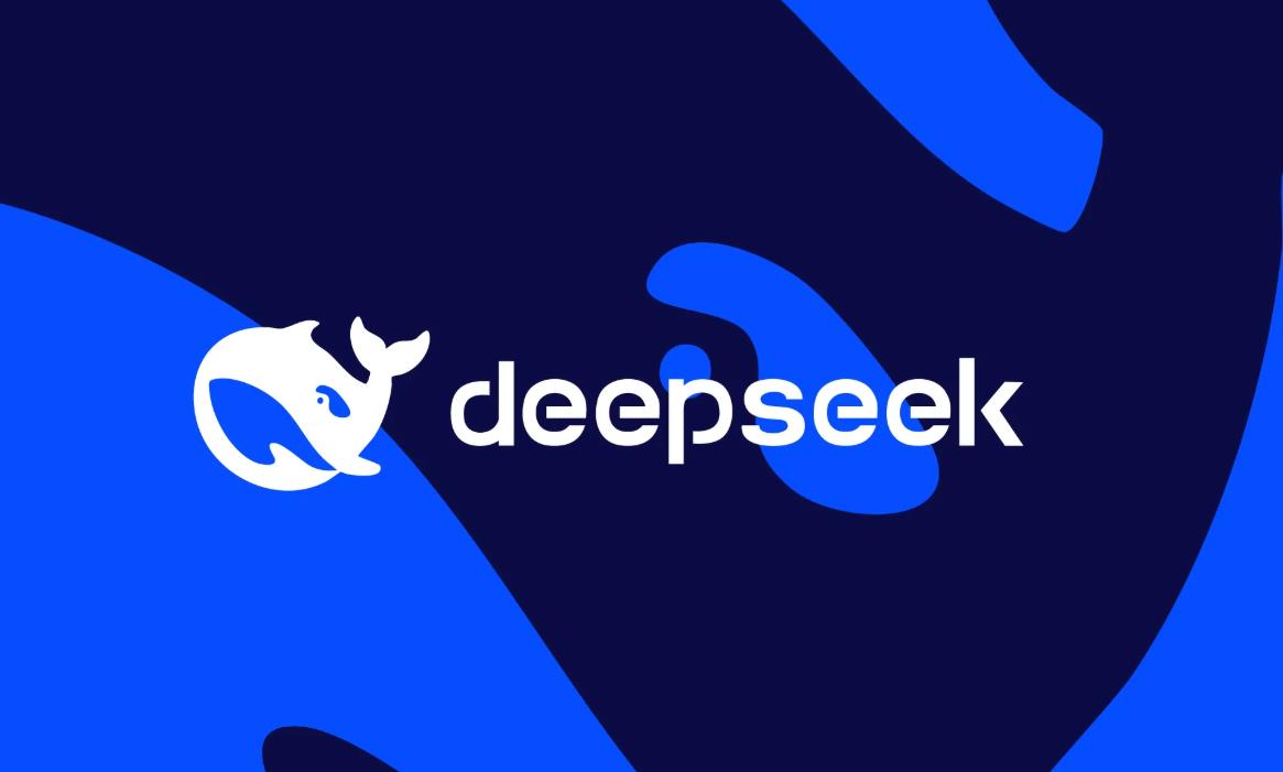 德国要求苹果谷歌下架中国AI应用DeepSeek，质疑非法传输用户个人数据