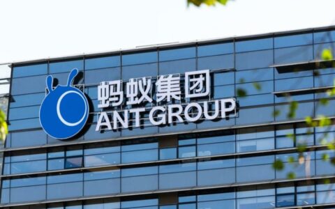 蚂蚁集团研发投入234.5亿创纪录，三大AI管家服务1.3亿用户