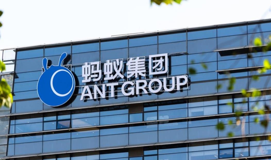 蚂蚁集团研发投入234.5亿创纪录，三大AI管家服务1.3亿用户