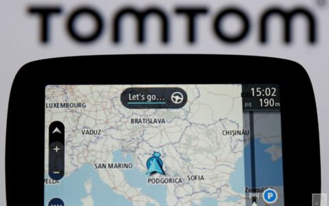 TomTom宣布裁员300人聚焦AI转型