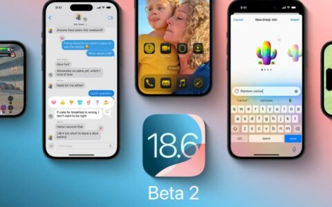 苹果发布iOS 18.6 Beta 2更新：优化欧盟应用政策