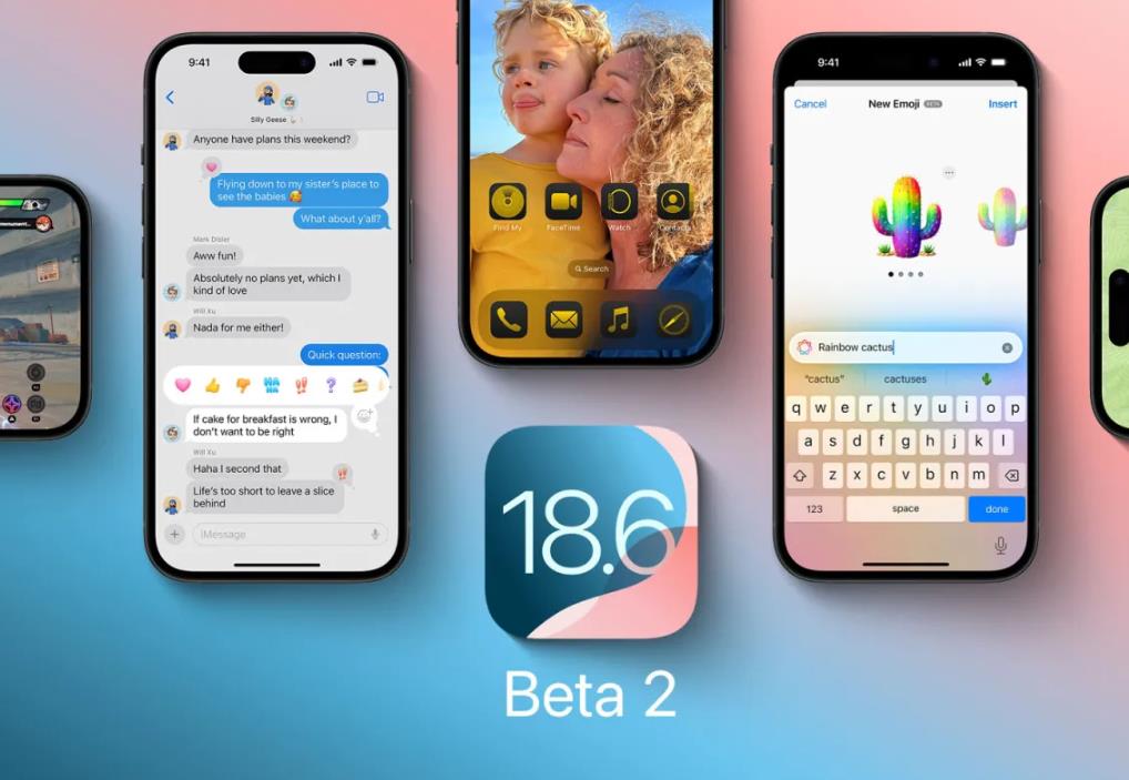 苹果发布iOS 18.6 Beta 2更新：优化欧盟应用政策