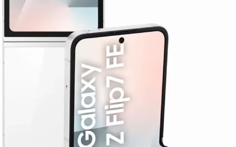 三星最亲民折叠手机 Galaxy Z Flip7 FE 曝光，有望 7 月 9 日发布