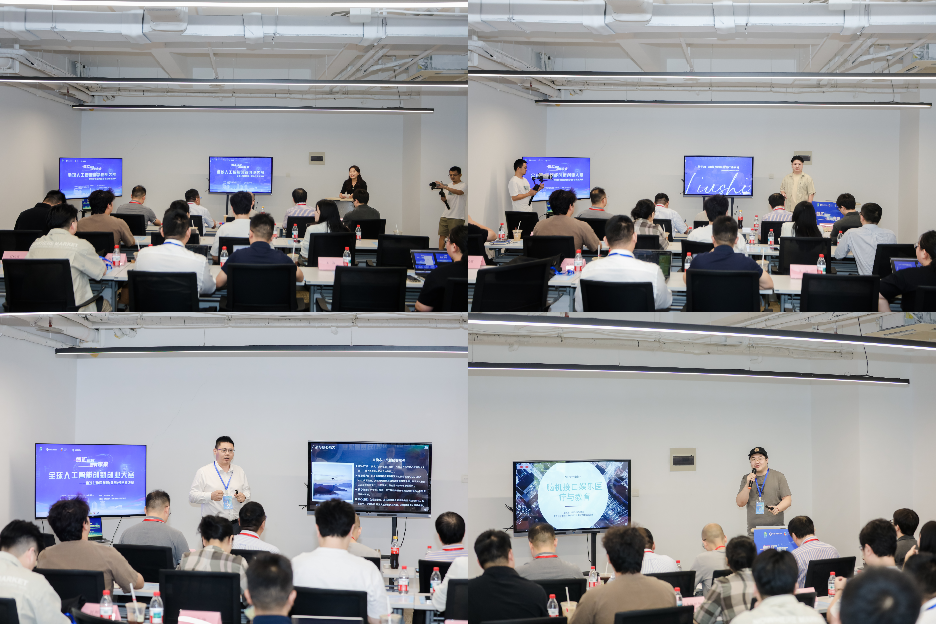 人工智能创新创业大赛进入关键评审阶段，前沿AI项目角逐决赛席位