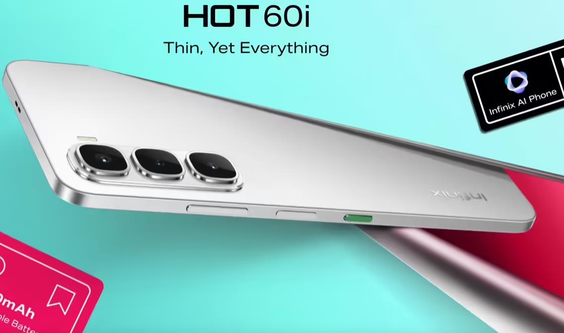 传音Infinix Hot 60i海外上市：搭载联发科Helio G81八核处理器
