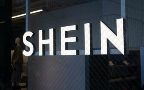法国重罚SHEIN4000万欧元 涉虚假折扣及环保声明造假