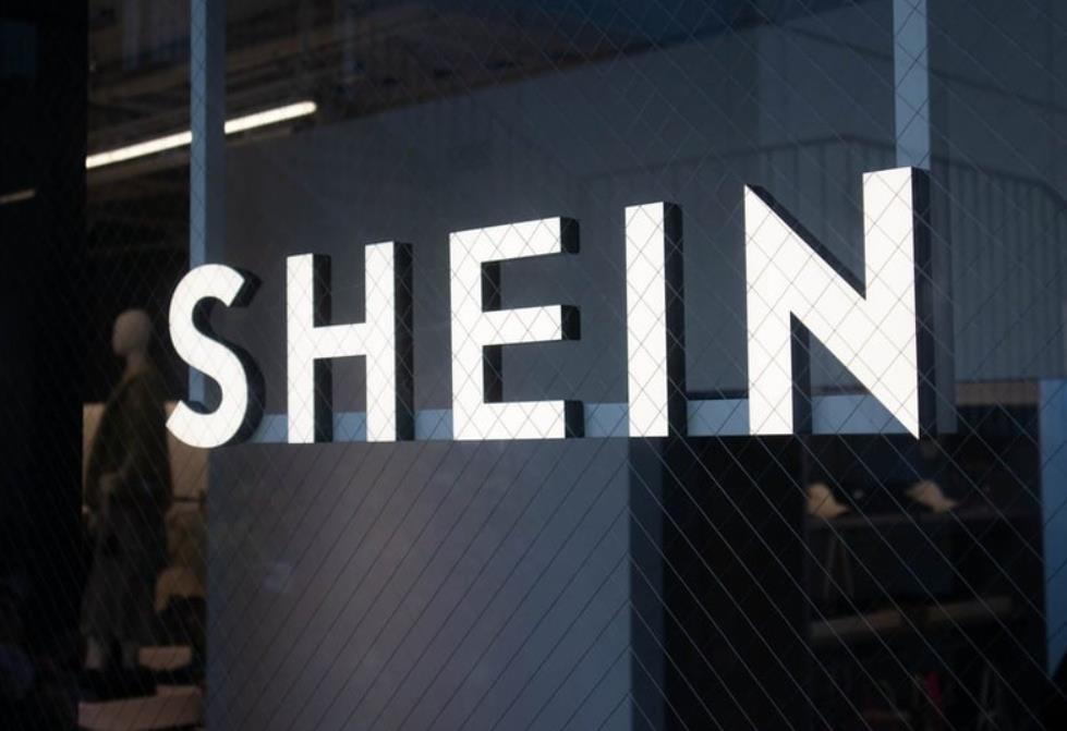 法国重罚SHEIN4000万欧元 涉虚假折扣及环保声明造假