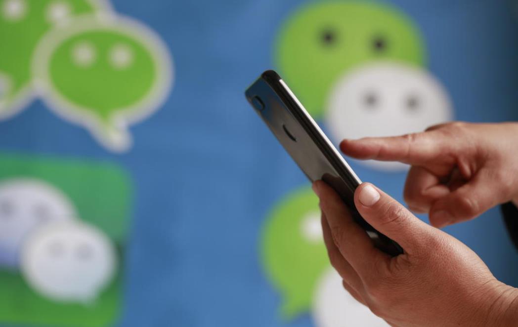 微信重大更新!聊天记录终于有救了