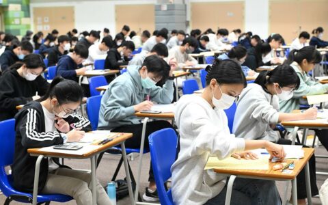日本爱知县32万考生信息遭泄露 模拟考试机构遭网络攻击