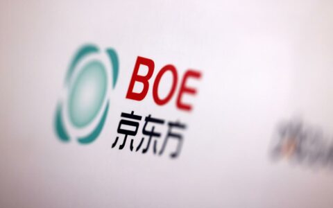 京东方首超LG成苹果MacBook面板最大供应商 市场份额突破51%