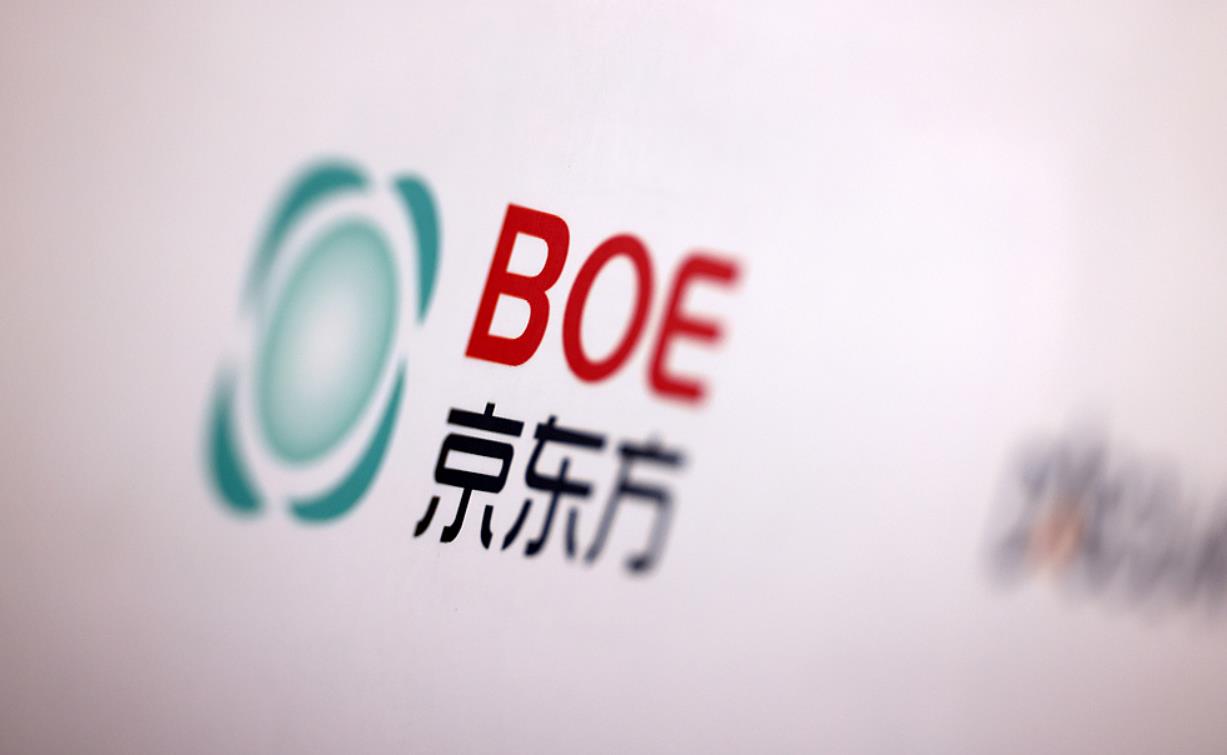 京东方首超LG成苹果MacBook面板最大供应商 市场份额突破51%