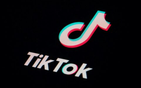 外交部回应美方收购TikTok磋商：已多次阐明原则立场