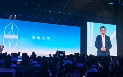 开车睡觉？余承东，首次公开回应！享界下一辆车曝光