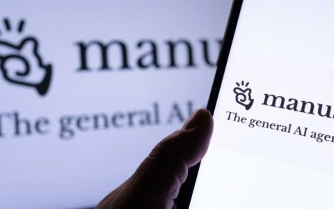 Manus回应裁员传闻：业务团队调整 核心人员迁往新加坡