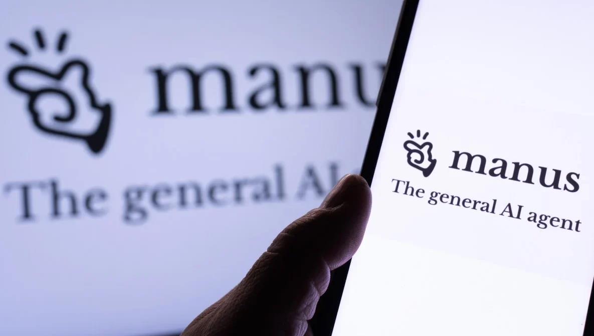 Manus回应裁员传闻：业务团队调整 核心人员迁往新加坡