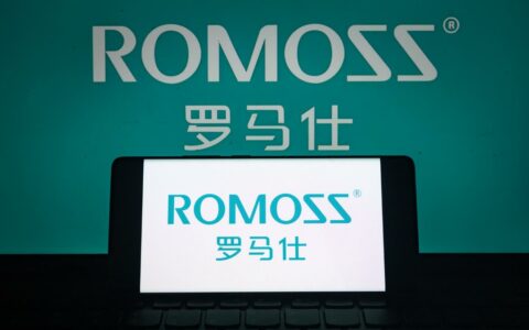罗马仕客服回应订单退款排到18万位