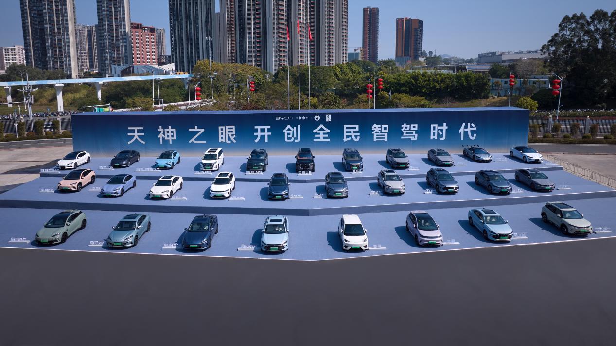 比亚迪率先实现媲美L4级智能泊车，官方承诺为安全兜底