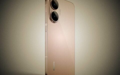小米Redmi Turbo 4 Pro粉金新配色登场，售价1899元起