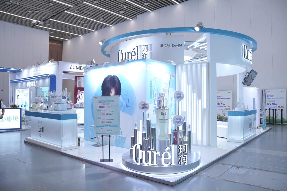 https://img.kejixun.co/2025/07/2025071005284198.jpg