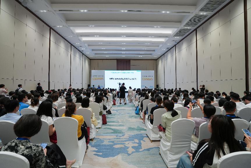 https://img.kejixun.co/2025/07/2025071005284399.jpg