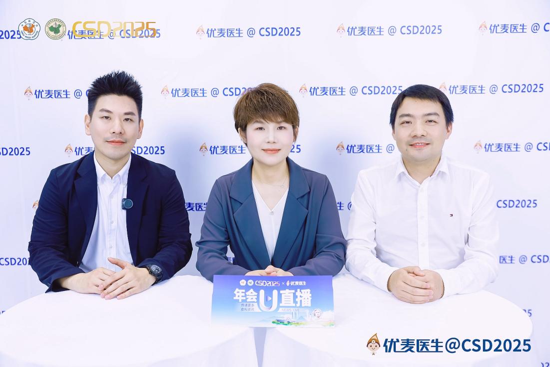 https://img.kejixun.co/2025/07/2025071005284410.jpg