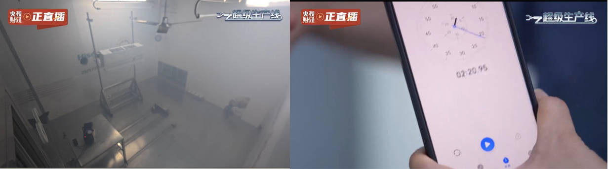 https://img.kejixun.co/2025/07/2025071007233764.png