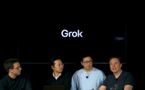 马斯克发布Grok-4大模型号称世界最强 双版本定价最高300美元月费
