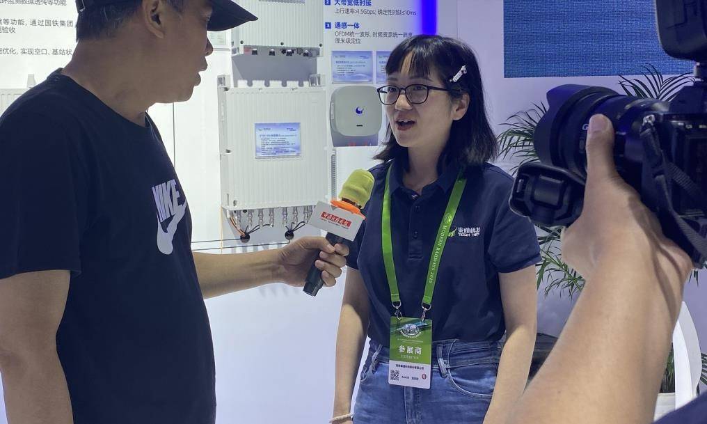 5G-R 技术迈上新台阶！泰通科技专利布局筑牢发展根基 