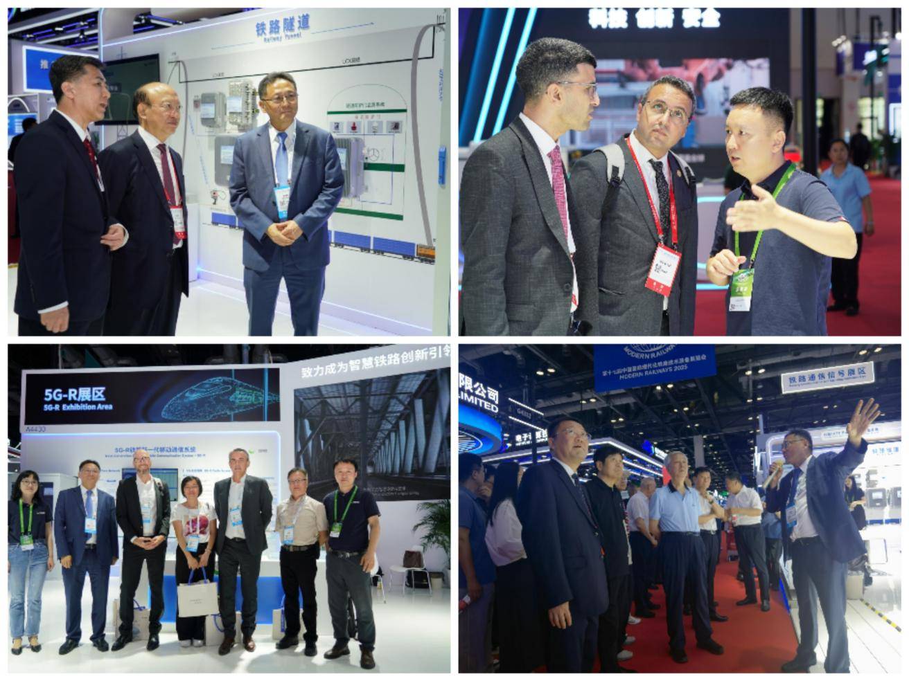 5G-R 技术迈上新台阶！泰通科技专利布局筑牢发展根基 